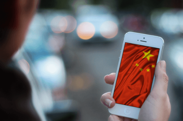 marché chinois en ligne