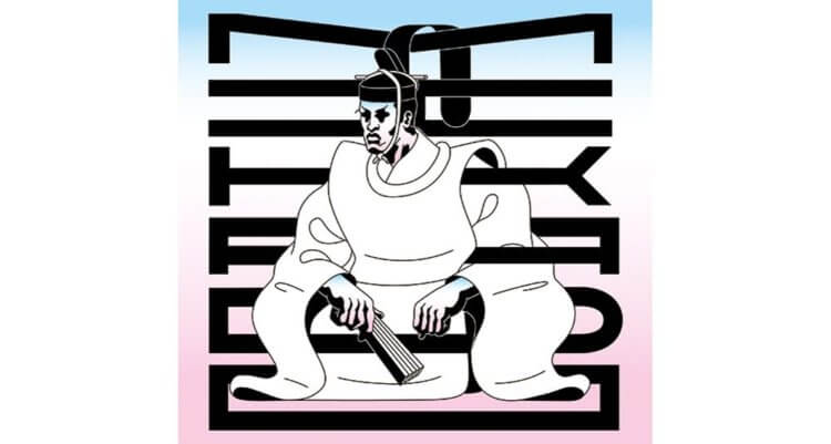 Le sens du mot Yakuza